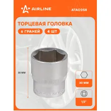 Головка торцевая 1/2 Головка торцевая 1/2