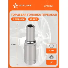 Головка торцевая 1/2 Головка торцевая 1/2