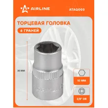 Головка торцевая 3/8 Головка торцевая 3/8