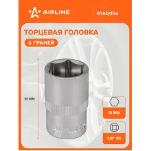 Головка торцевая 3/8 Головка торцевая 3/8