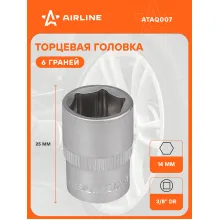 Головка торцевая 3/8 Головка торцевая 3/8