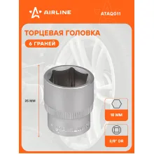 Головка торцевая 3/8 Головка торцевая 3/8