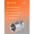 Головка торцевая 3/8