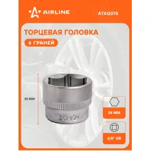 Головка торцевая 3/8 Головка торцевая 3/8