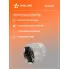Головка торцевая 3/8