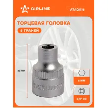 Головка торцевая 3/8 Головка торцевая 3/8