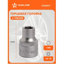 Головка торцевая 3/8 Головка торцевая 3/8