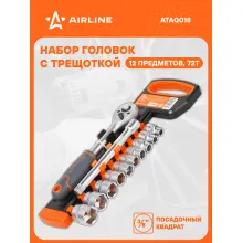 Набор головок с трещоткой 3/8 Набор головок с трещоткой 3/8
