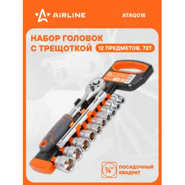 Набор головок с трещоткой 3/8
