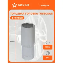 Головка торцевая 3/8 Головка торцевая 3/8