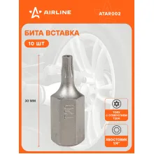 Бита вставка TORX T20H 3/8