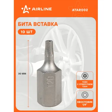 Бита вставка TORX T20H 3/8