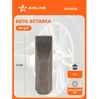 Бита вставка 1/4