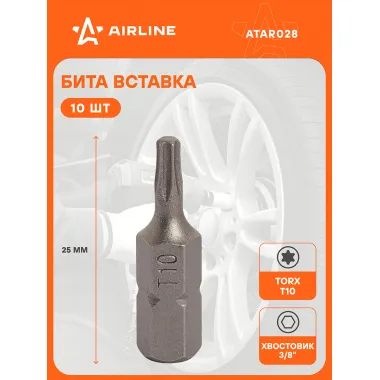 Бита вставка 1/4