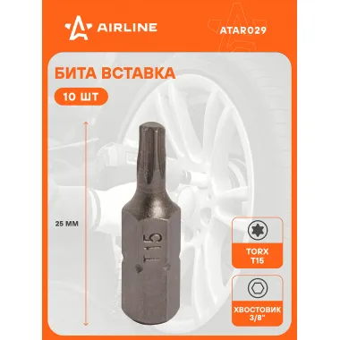 Бита вставка 1/4