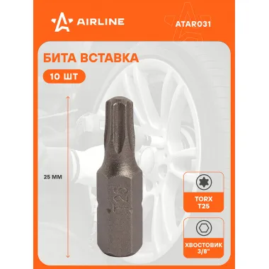 Бита вставка 1/4