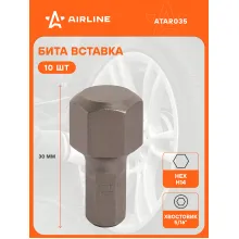 Бита вставка 5/16