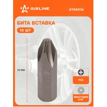 Бита вставка 5/16 Бита вставка 5/16