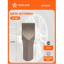 Бита вставка 5/16 Бита вставка 5/16