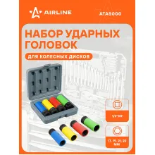 Набор головок ударных для колёсных дисков 1/2