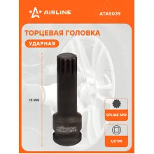 Головка ударная торцевая 1/2 Головка ударная торцевая 1/2