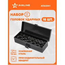 Набор головок ударных 1/2