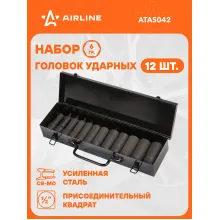 Набор головок ударных шестигранных 1/2