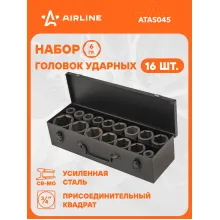 Набор головок ударных шестигранных 3/4 Набор головок ударных шестигранных 3/4