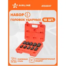 Набор головок ударных 1/2