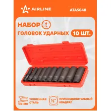 Набор головок ударных шестигранных 1/2