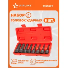 Набор головок шестигранник ударных 1/2