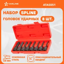 Набор головок ударных 1/2