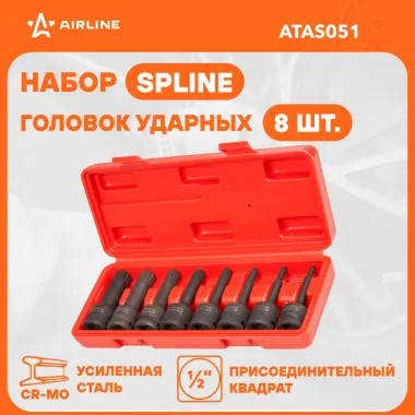 Набор головок ударных 1/2