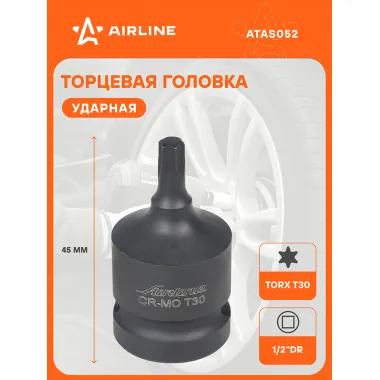 Головка ударная торцевая 1/2