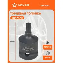 Головка ударная торцевая 1/2 Головка ударная торцевая 1/2