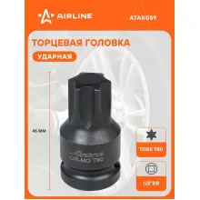 Головка ударная торцевая 1/2 Головка ударная торцевая 1/2
