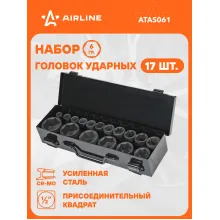 Набор головок ударных 1/2