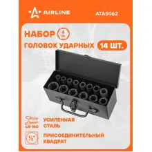 Набор головок ударных шестигранных 1/2