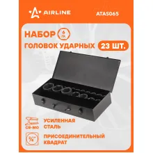 Набор головок ударных шестигранных 3/4 Набор головок ударных шестигранных 3/4