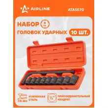 Набор головок ударных 1/2
