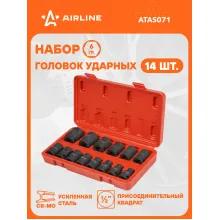 Набор головок ударных 1/2