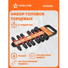 Набор головок ударных 1/2