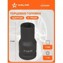 Головка ударная торцевая 1 Головка ударная торцевая 1