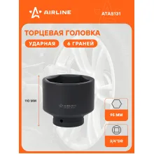 Головка ударная торцевая 3/4 Головка ударная торцевая 3/4