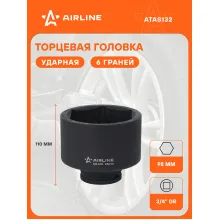Головка ударная торцевая 3/4 Головка ударная торцевая 3/4