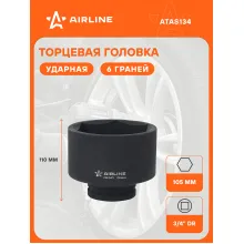 Головка ударная торцевая 3/4 Головка ударная торцевая 3/4