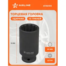 Головка ударная торцевая 1/2 Головка ударная торцевая 1/2