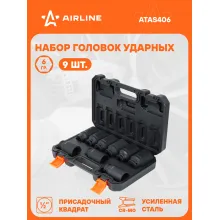 Набор головок ударных 1/2