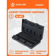Набор головок ударных шестигранных 1/2