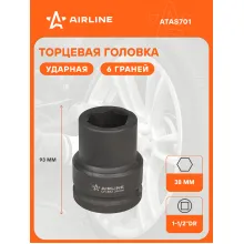 Головка ударная торцевая 1-1/2 Головка ударная торцевая 1-1/2